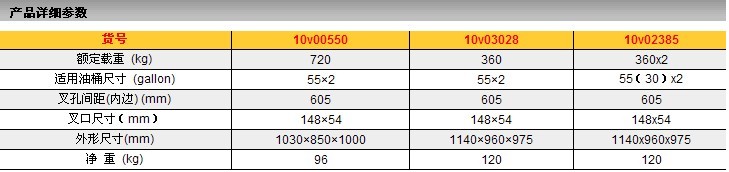 液態硅膠是硬的還是軟的 液態硅膠是硬的還是軟的