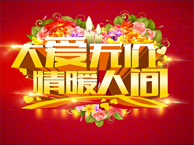 硅膠哪里的廠家比較多 硅膠哪里的廠家比較多