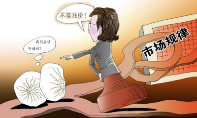 <a href='http://m.sohoad.com.cn/Products/shuangseguijiaoweizu.html' class='keys' title='點(diǎn)擊查看關(guān)于硅膠制品廠(chǎng)的相關(guān)信息' target='_blank'>硅膠制品廠(chǎng)</a>家