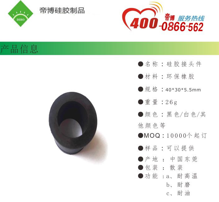 20151107112140807.jpg 20151107112140807.jpg