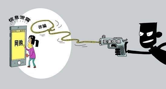 55fw34.jpg 55fw34.jpg